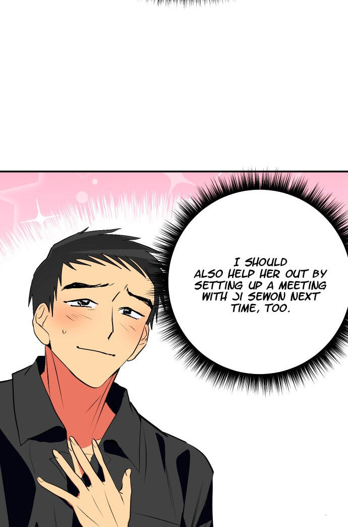 Save the Earth! Chapter 21 page 22 - 