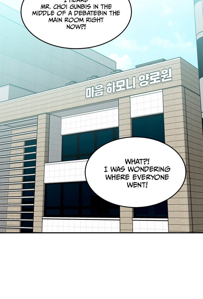Save the Earth! Chapter 21 page 41 - 