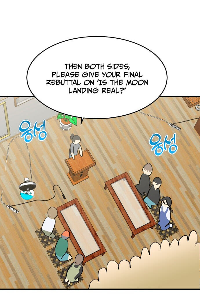 Save the Earth! Chapter 21 page 42 - 