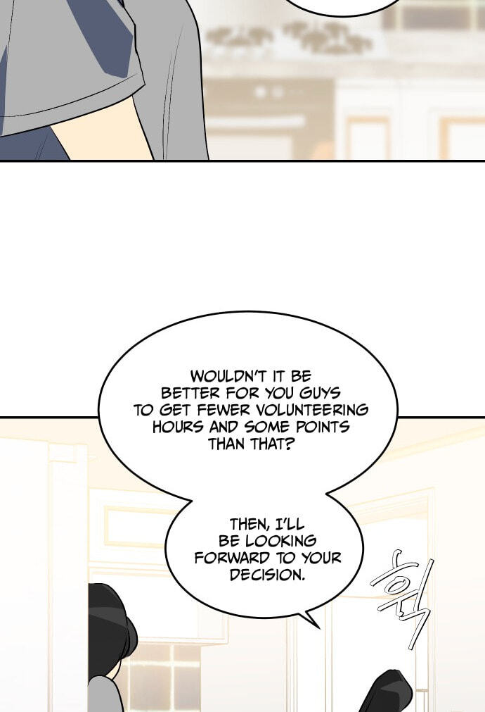 Save the Earth! Chapter 22 page 19 - 