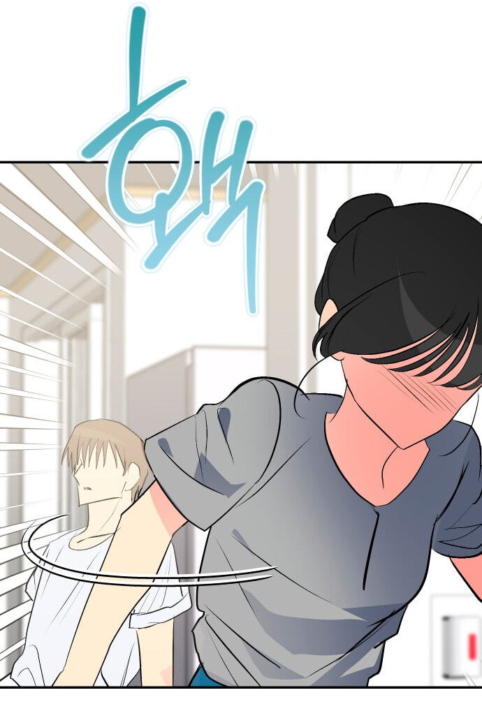 Save the Earth! Chapter 22 page 28 - 