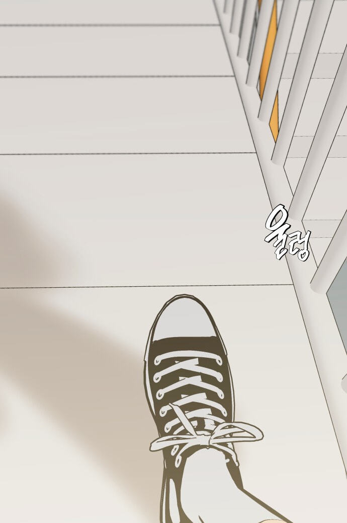 Save the Earth! Chapter 22 page 36 - 