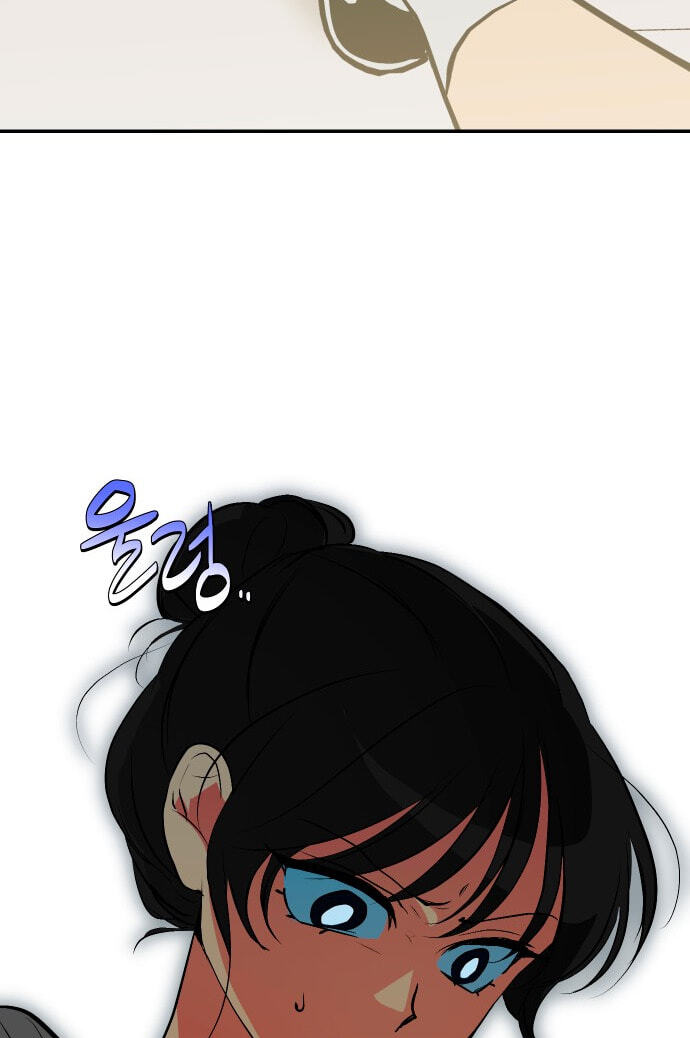 Save the Earth! Chapter 22 page 37 - 