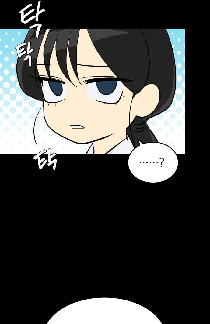 Save the Earth! Chapter 22 page 55 - 