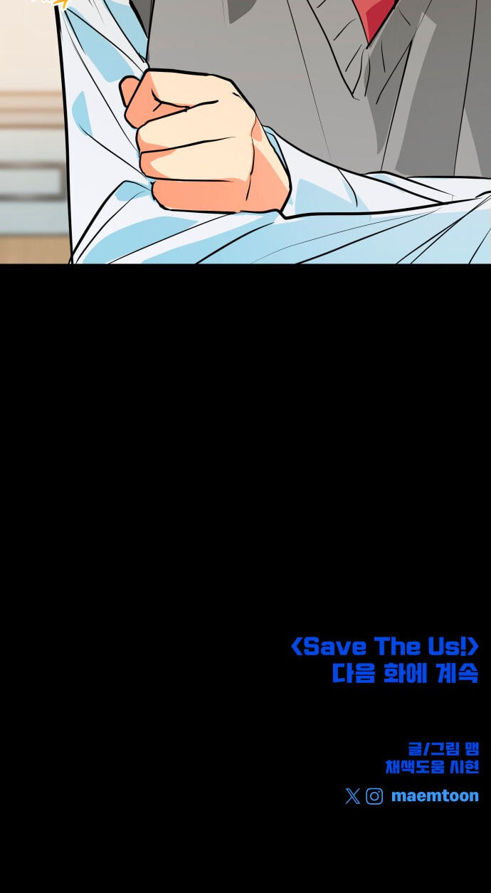 Save the Earth! Chapter 22 page 85 - 