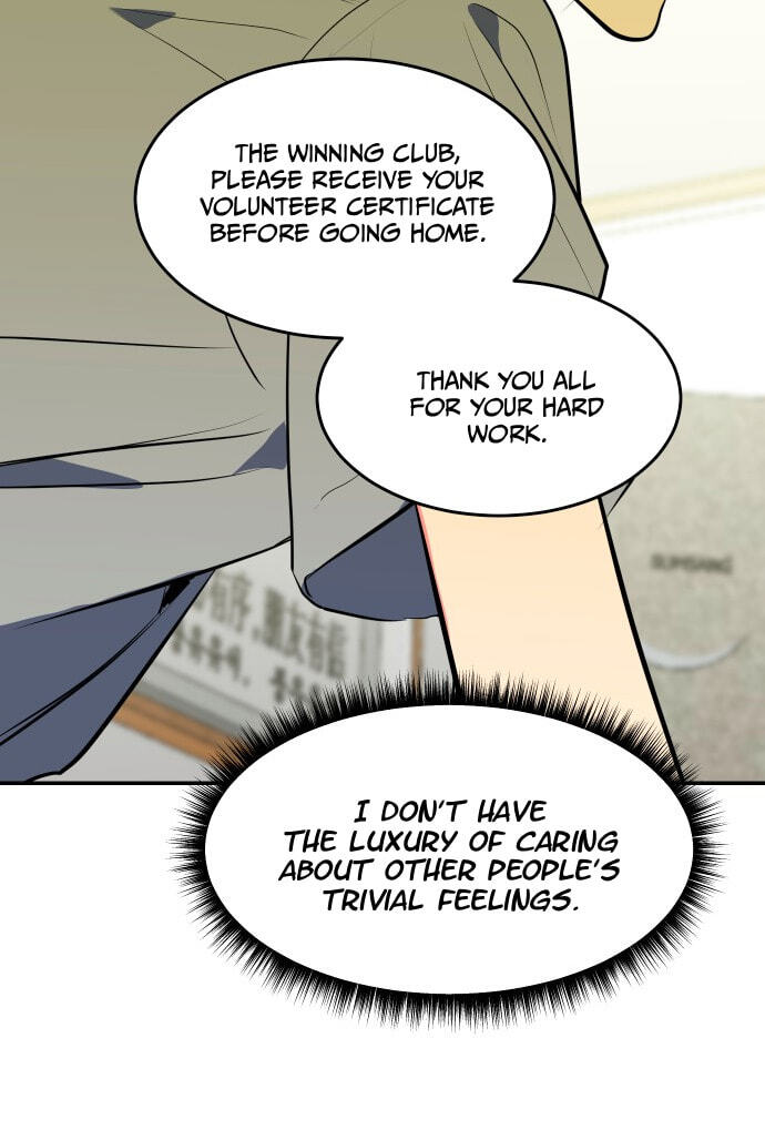 Save the Earth! Chapter 23 page 43 - 