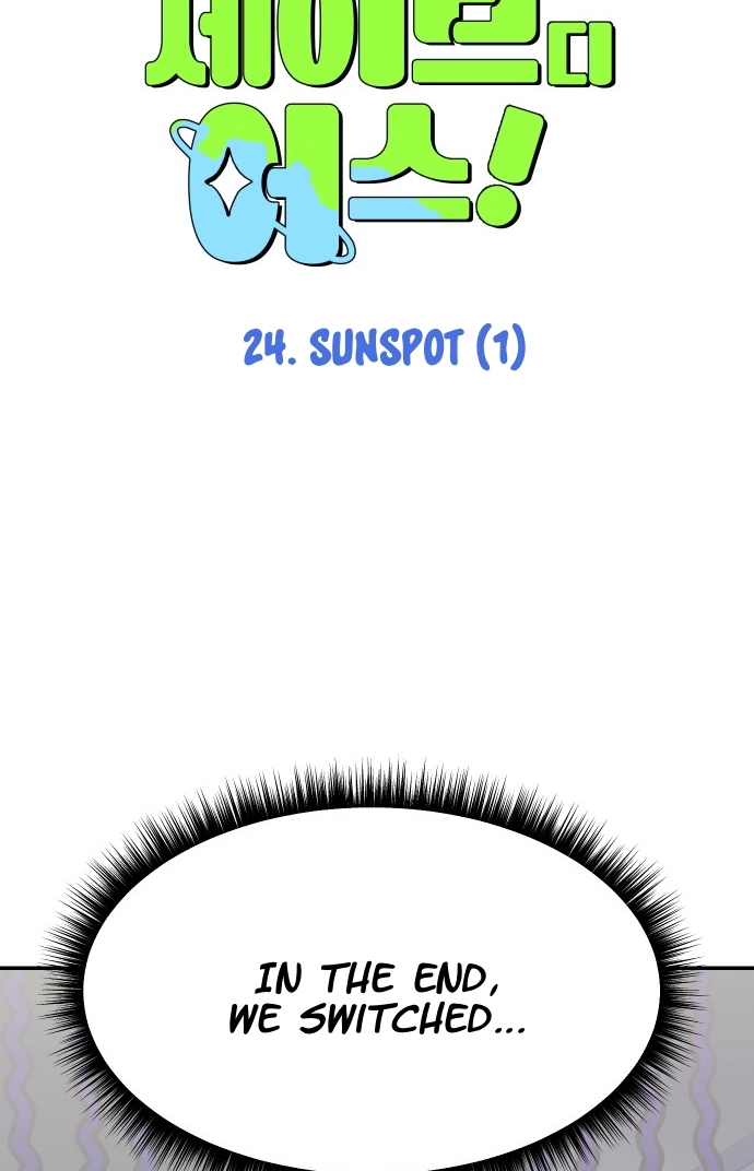 Save the Earth! Chapter 24 page 53 - 