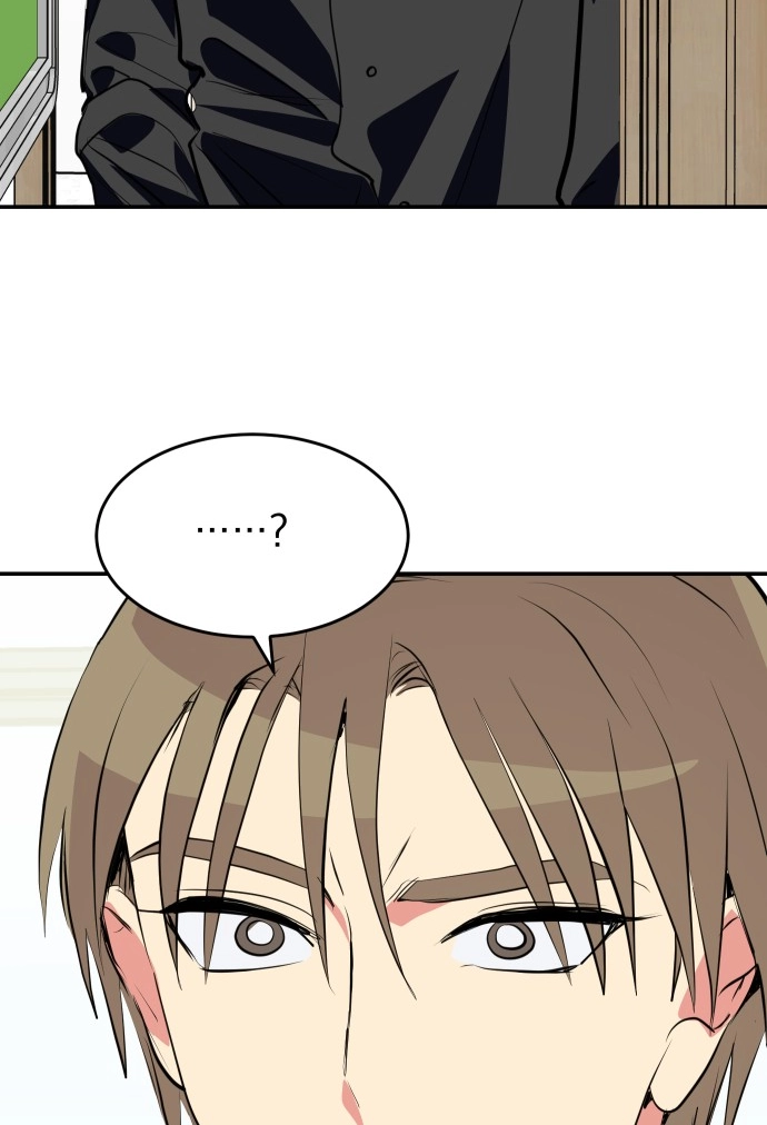 Save the Earth! Chapter 24 page 60 - 