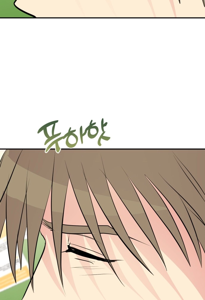 Save the Earth! Chapter 24 page 66 - 