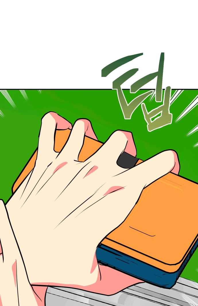 Save the Earth! Chapter 25 page 83 - 