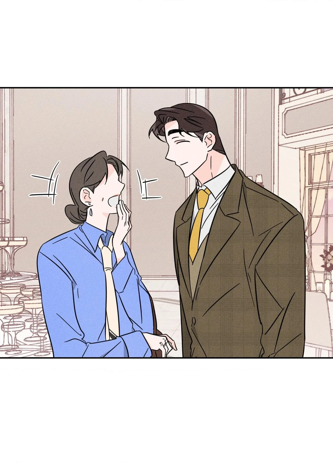 Save Yourself Chapter 25 page 23 - 