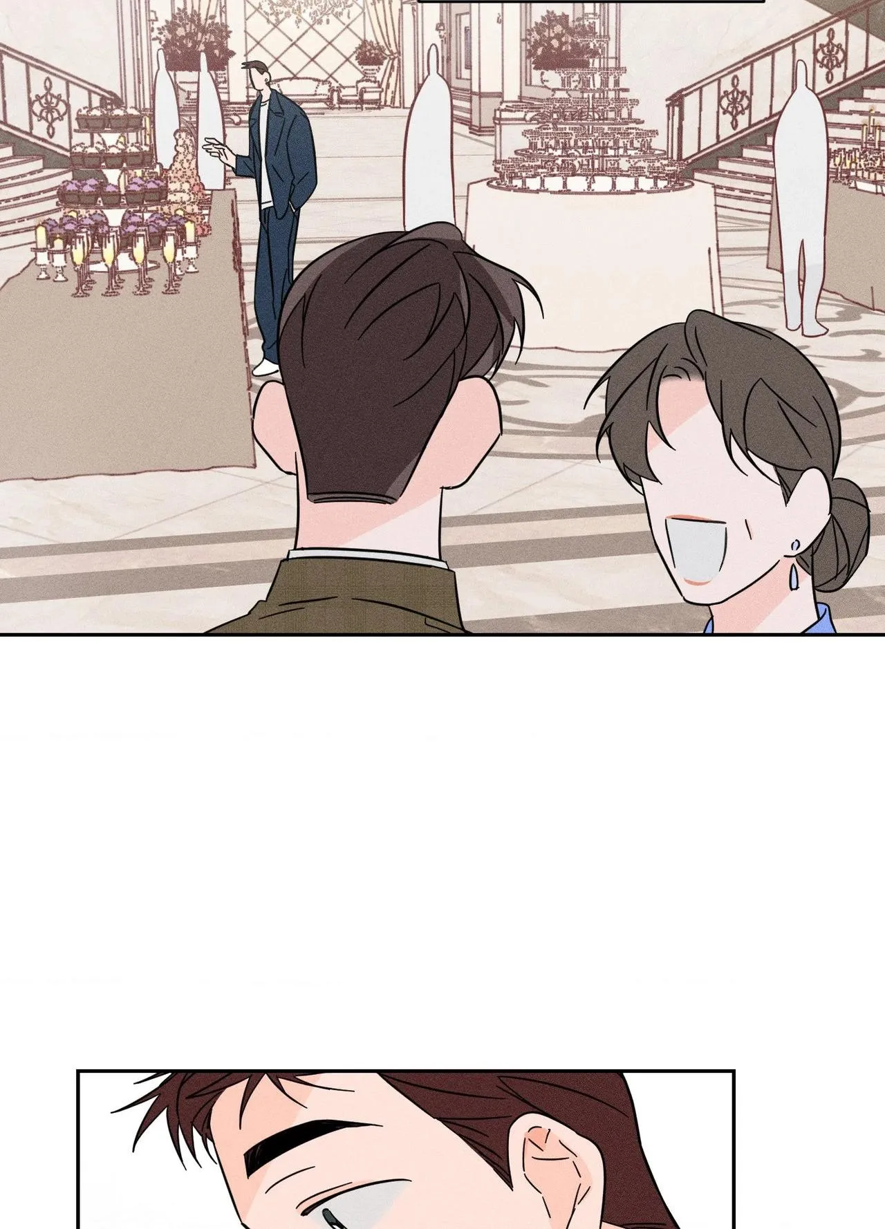 Save Yourself Chapter 25 page 25 - 