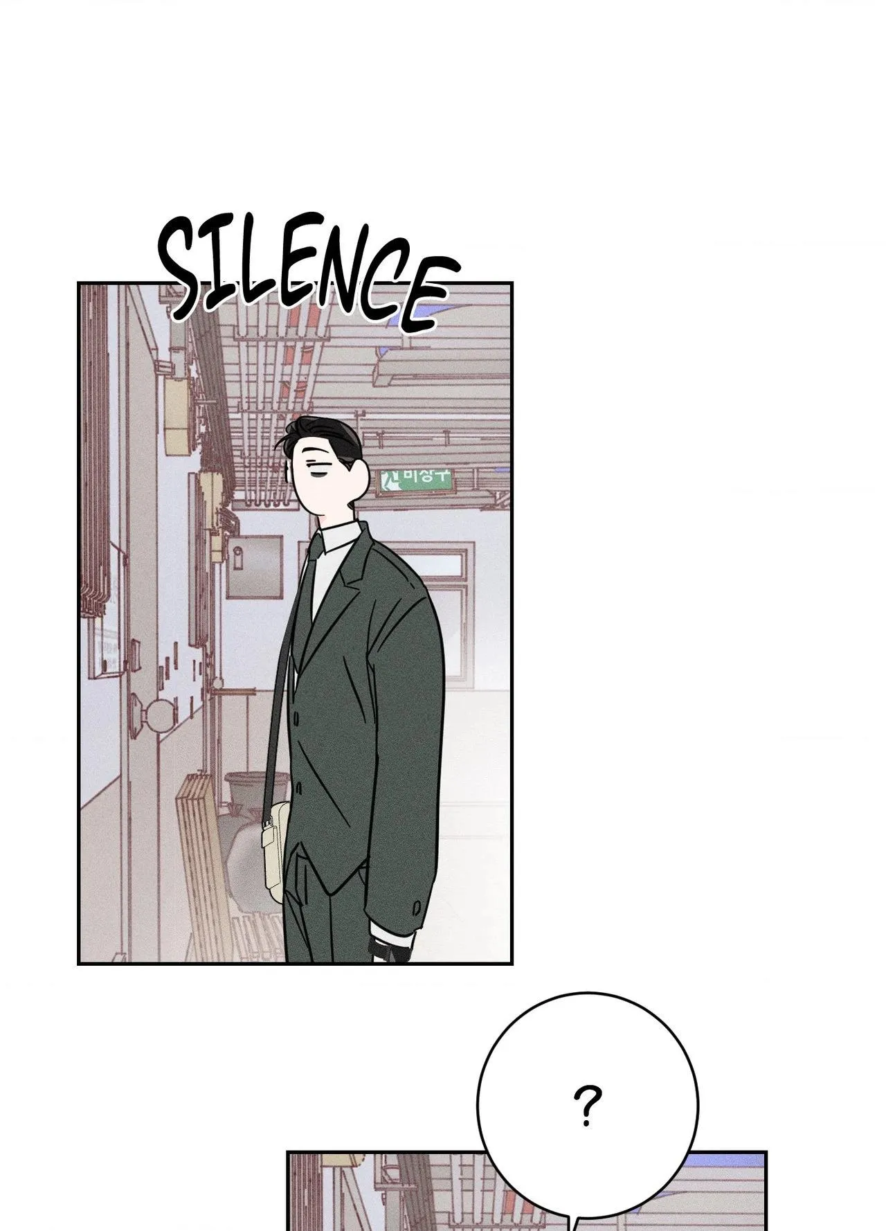 Save Yourself Chapter 25 page 34 - 