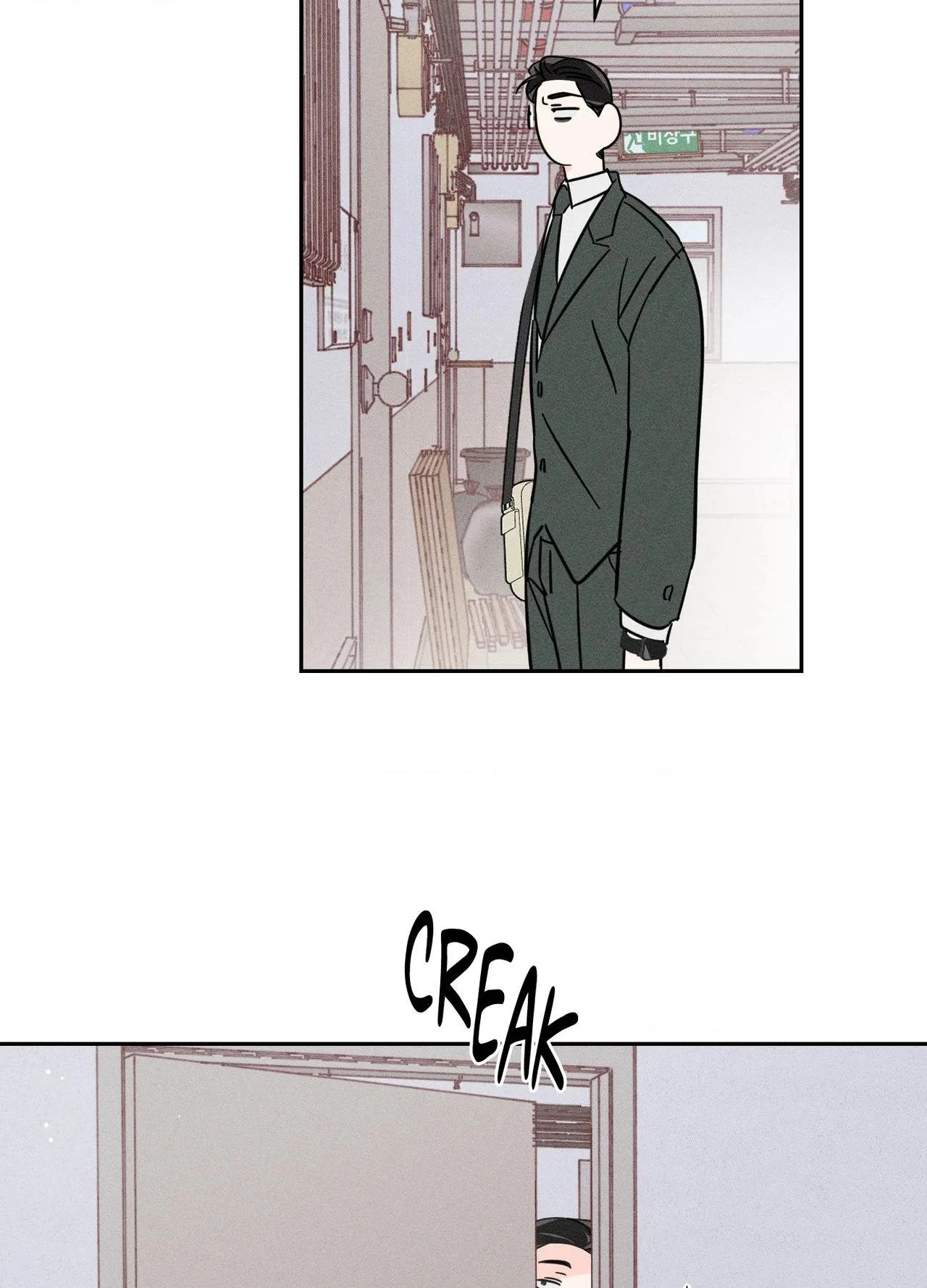 Save Yourself Chapter 25 page 35 - 
