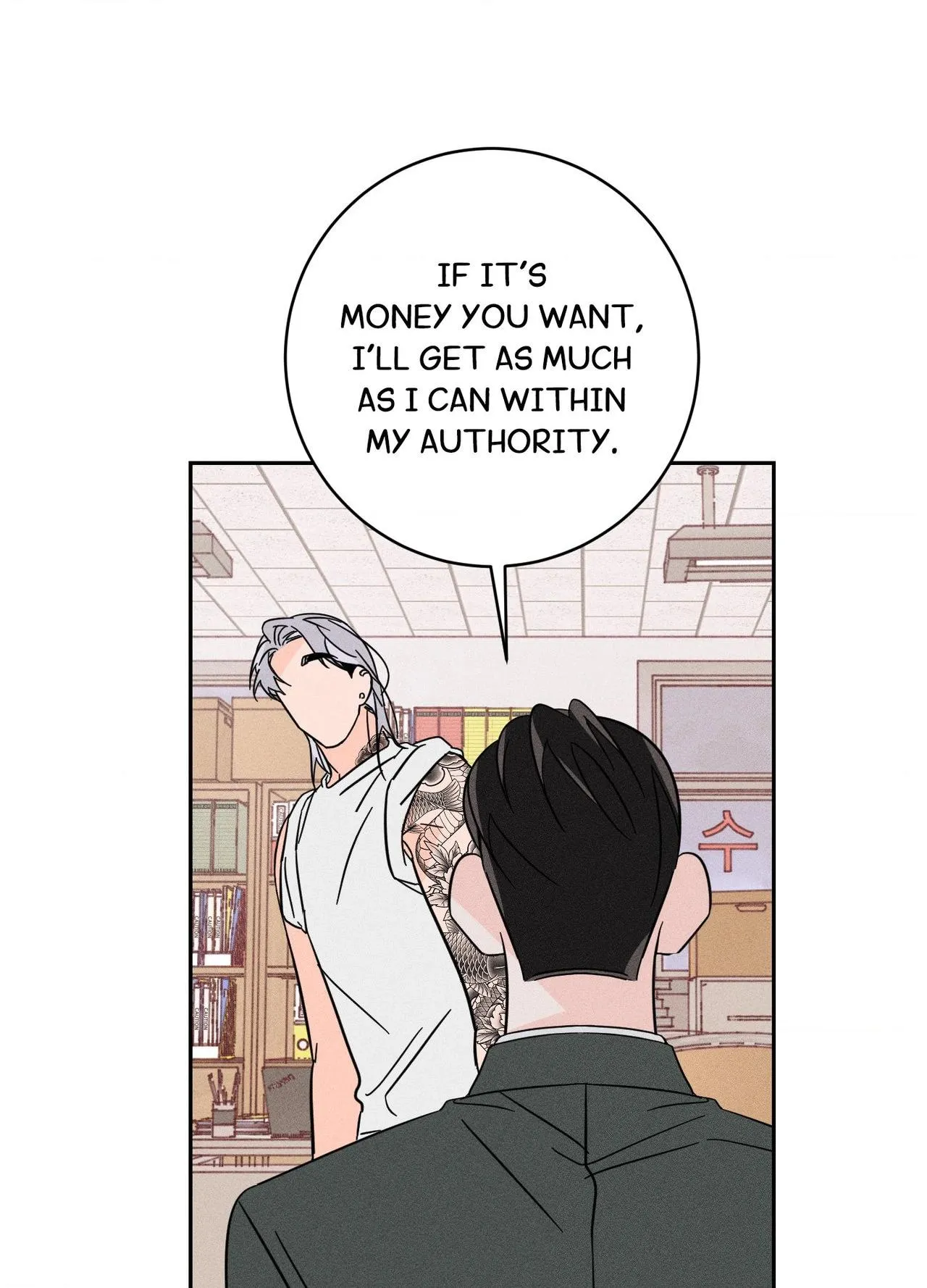 Save Yourself Chapter 25 page 55 - 
