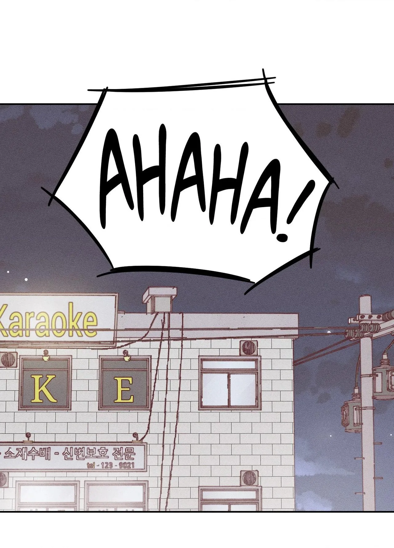 Save Yourself Chapter 25 page 59 - 
