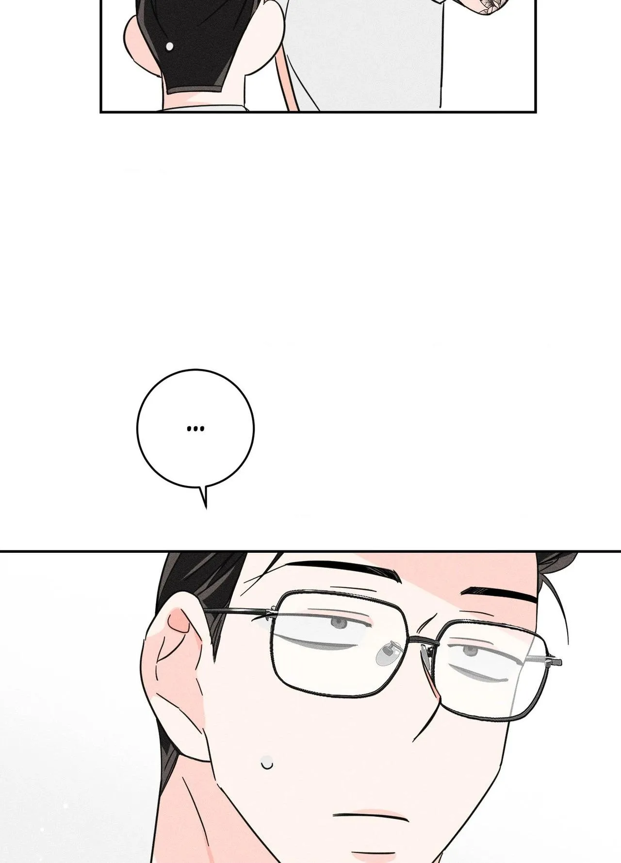 Save Yourself Chapter 26 page 19 - 