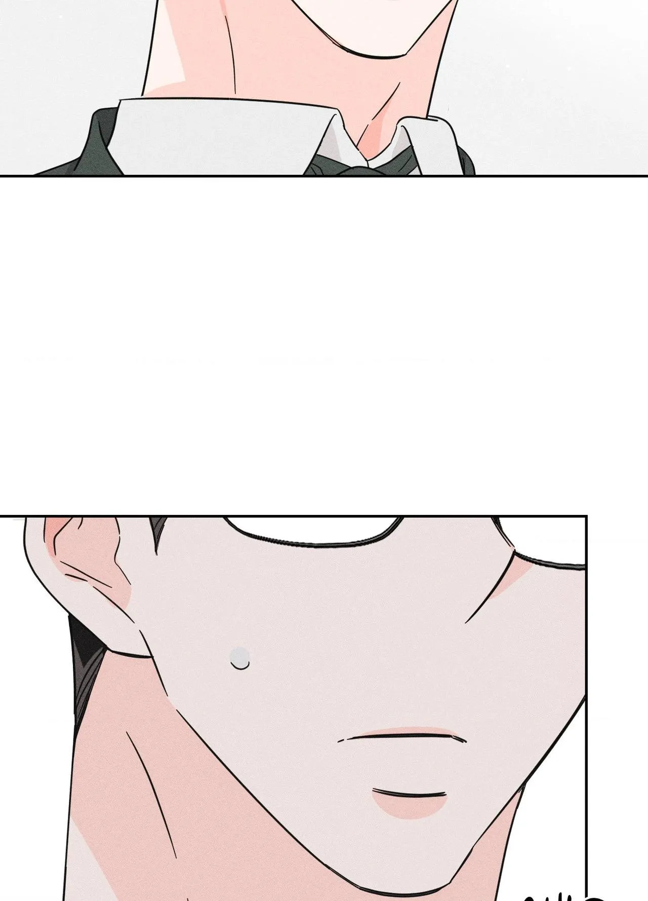 Save Yourself Chapter 26 page 20 - 