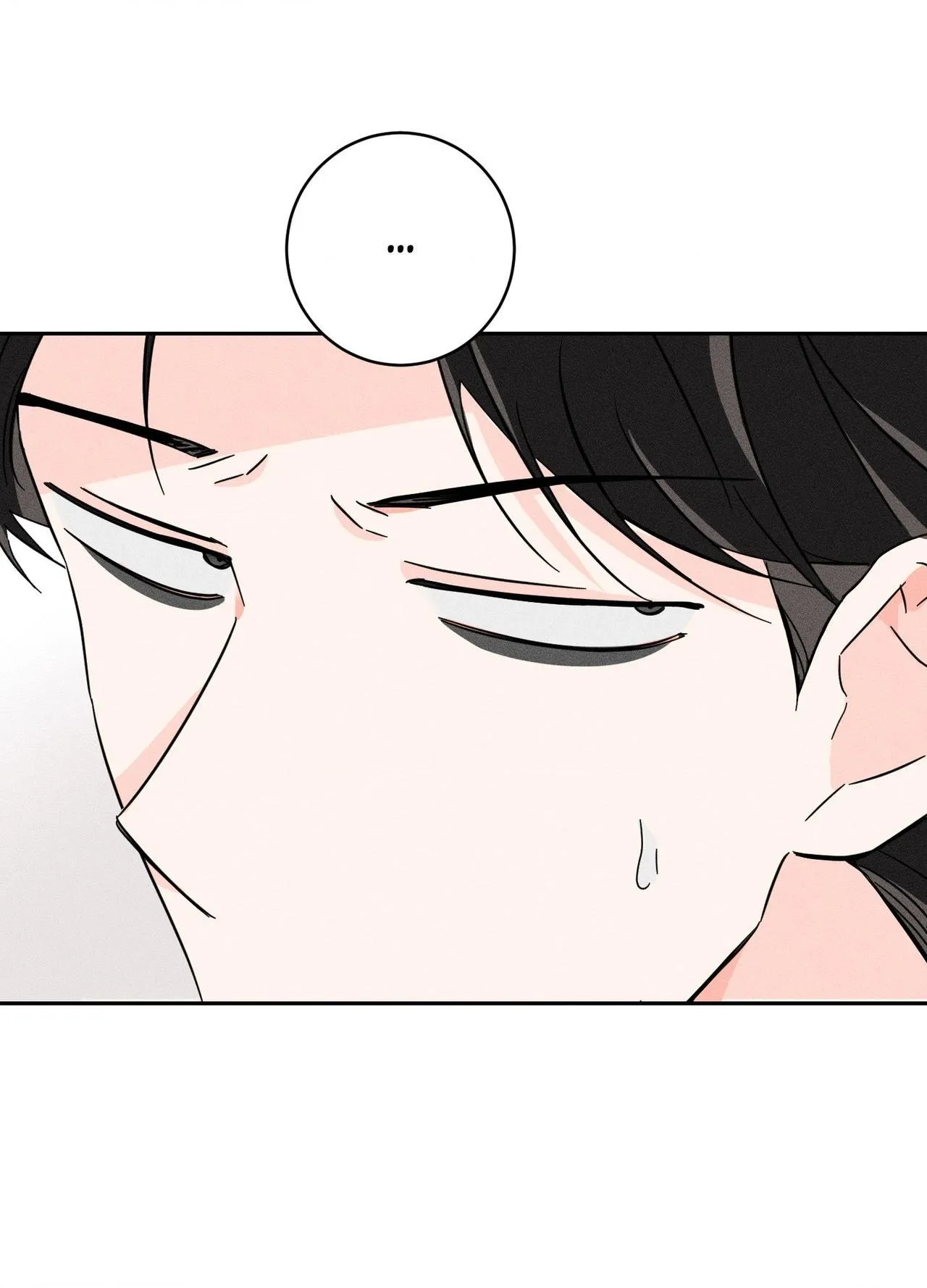 Save Yourself Chapter 27 page 13 - 