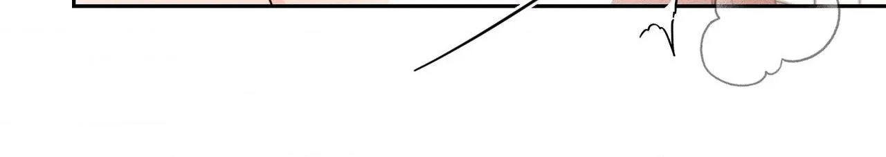 Save Yourself Chapter 27 page 33 - 