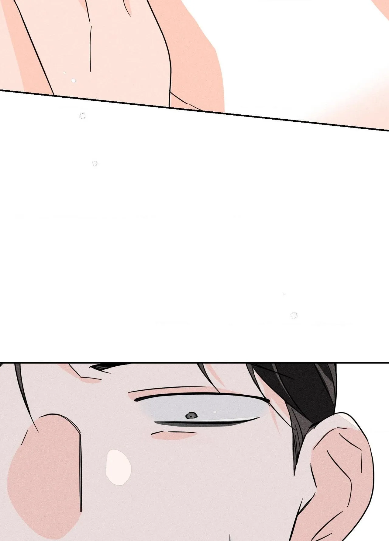 Save Yourself Chapter 27 page 57 - 