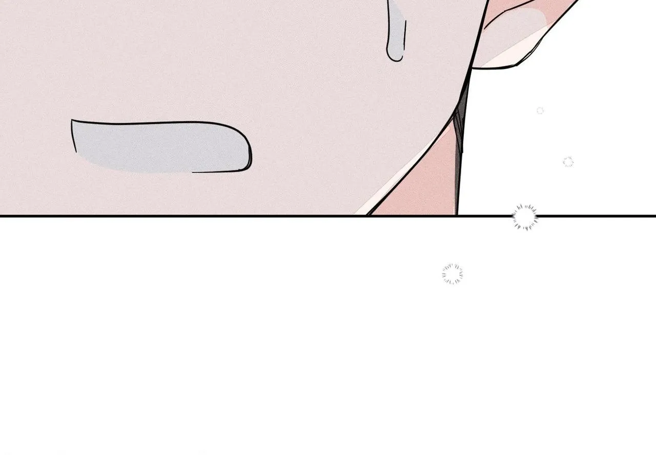 Save Yourself Chapter 27 page 58 - 