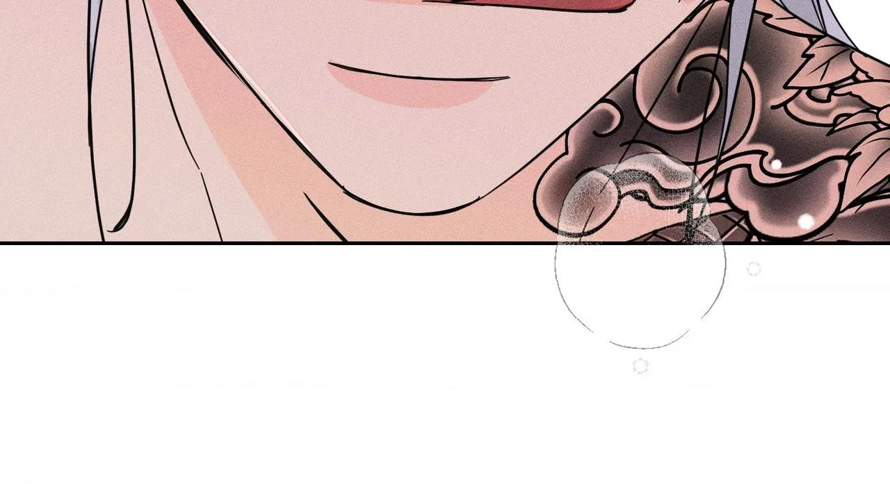 Save Yourself Chapter 28 page 25 - 