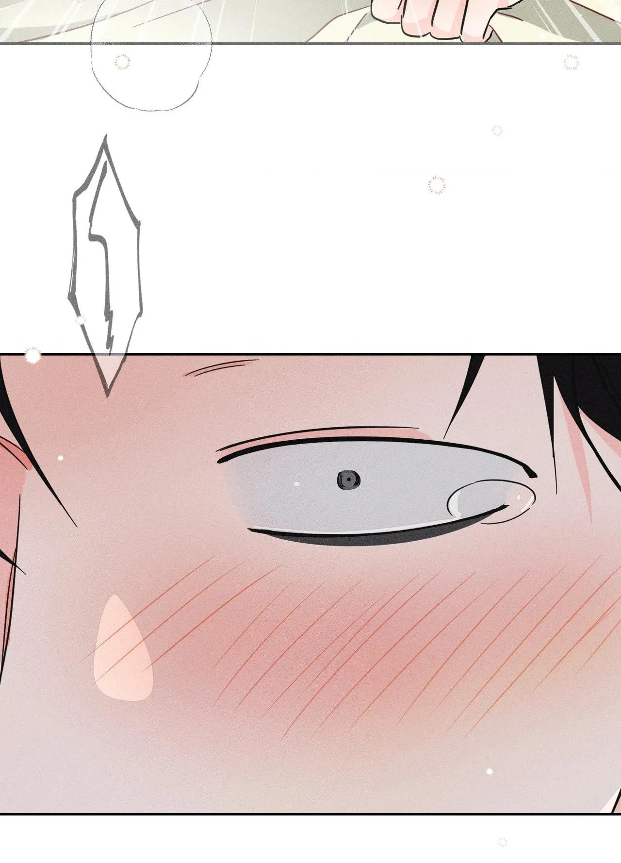 Save Yourself Chapter 28 page 50 - 
