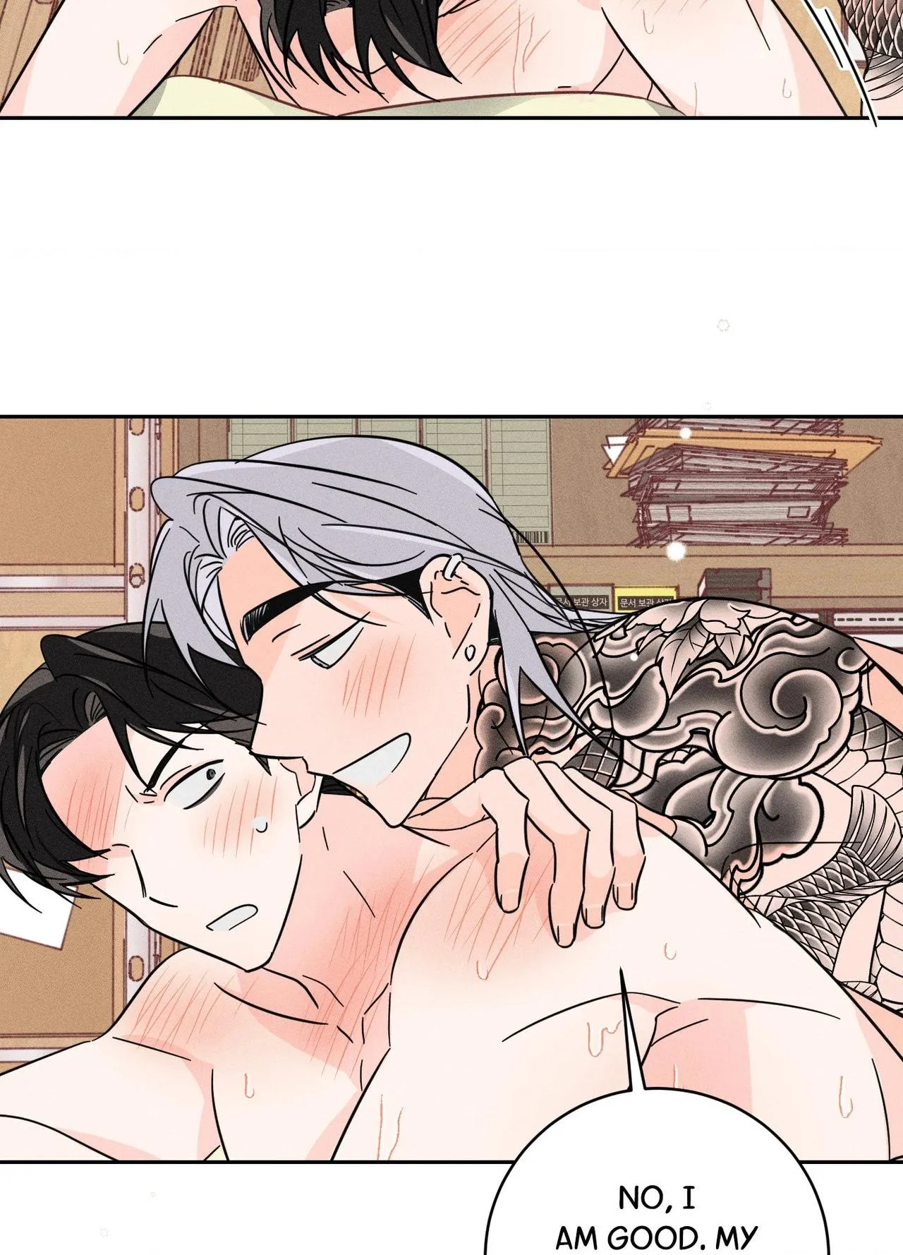 Save Yourself Chapter 28 page 8 - 