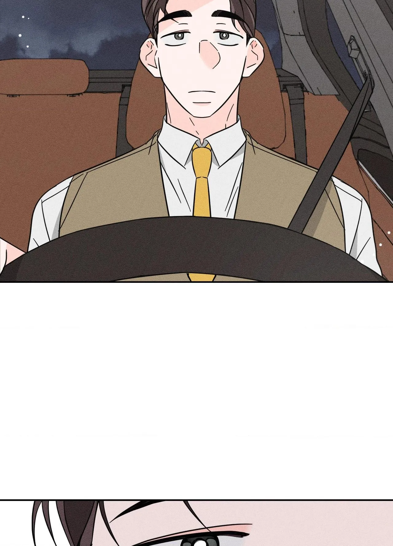 Save Yourself Chapter 29 page 12 - 