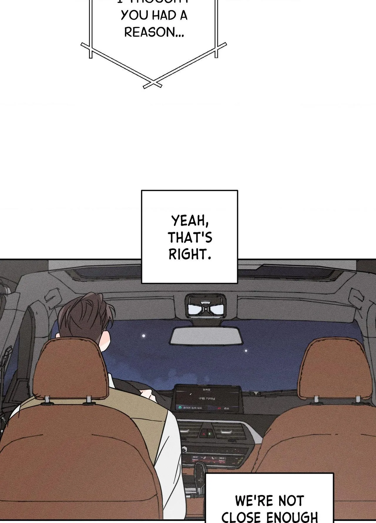 Save Yourself Chapter 29 page 18 - 