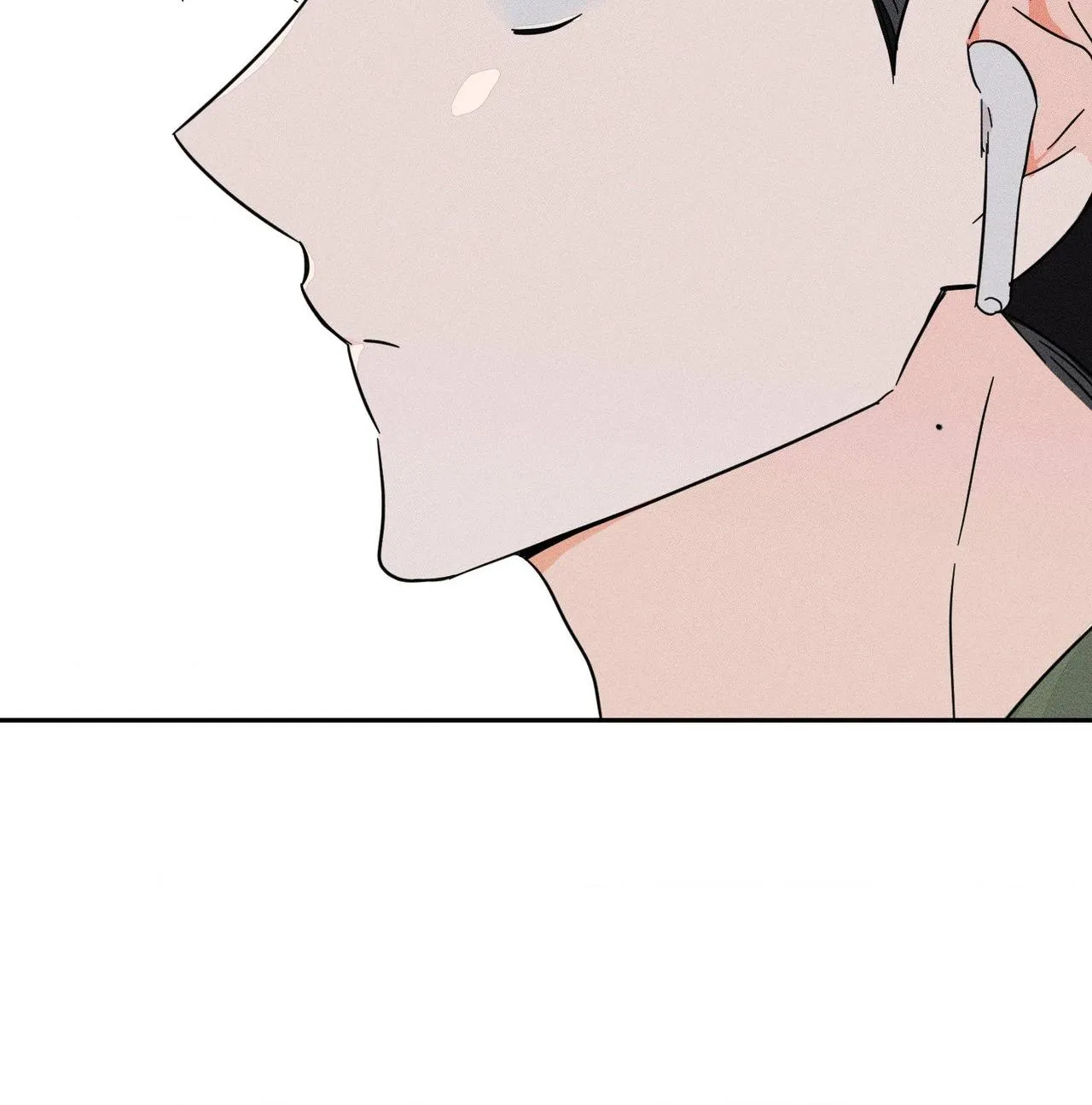 Save Yourself Chapter 29 page 25 - 