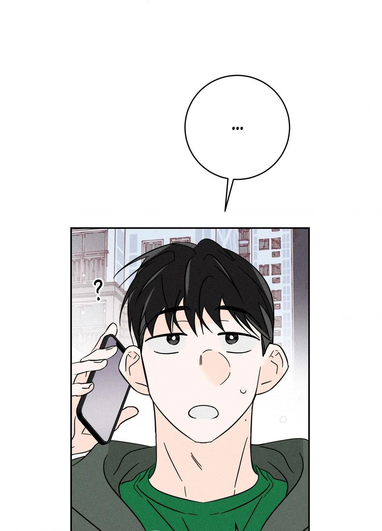 Save Yourself Chapter 29 page 8 - 