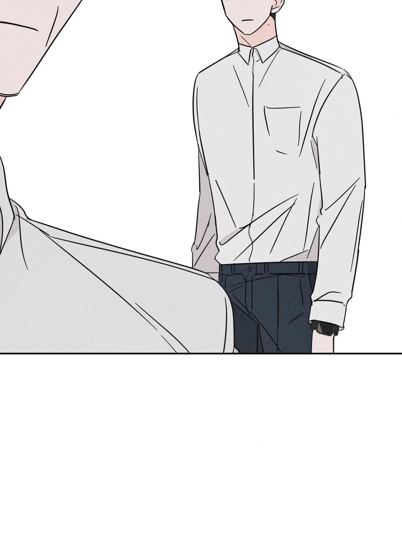 Save Yourself Chapter 29 page 73 - 