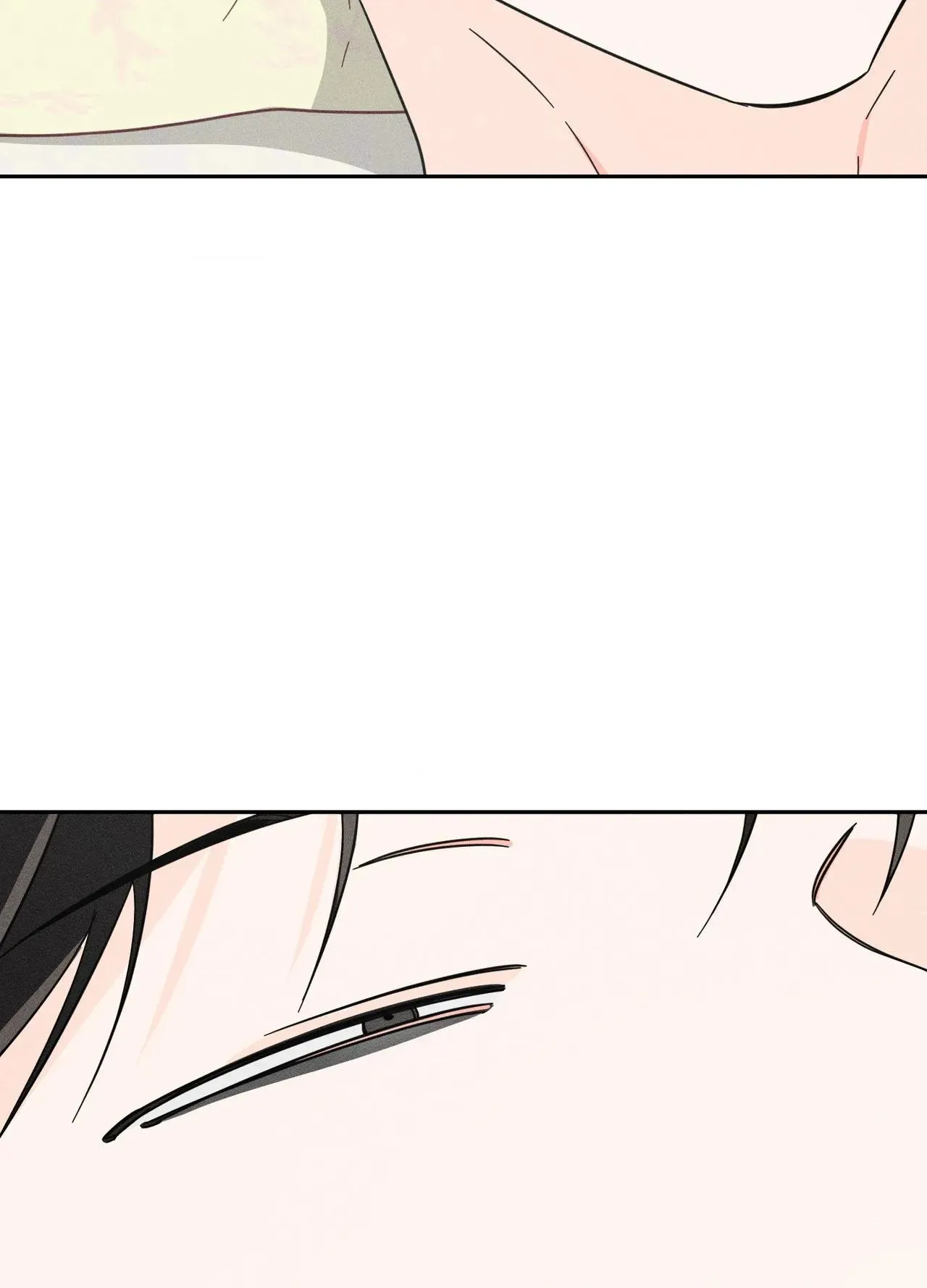 Save Yourself Chapter 30 page 35 - 