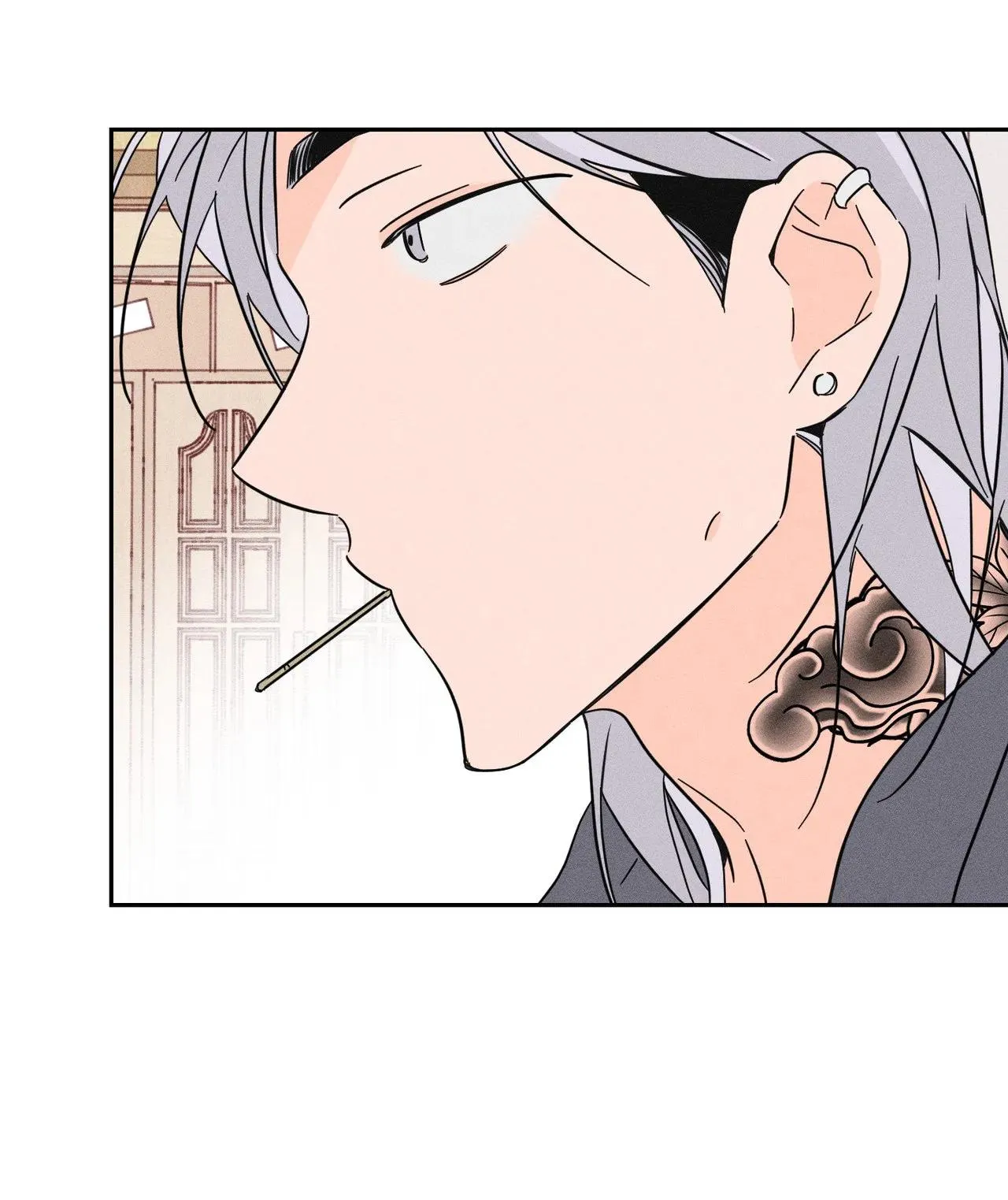 Save Yourself Chapter 30 page 56 - 