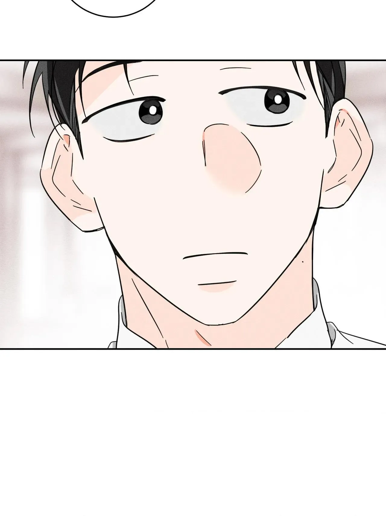 Save Yourself Chapter 30 page 60 - 