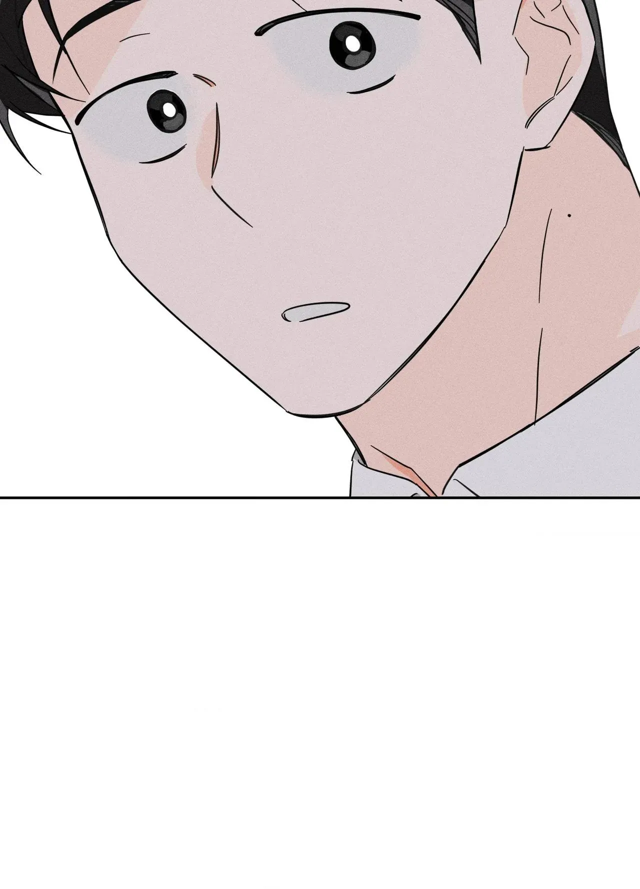 Save Yourself Chapter 30 page 70 - 