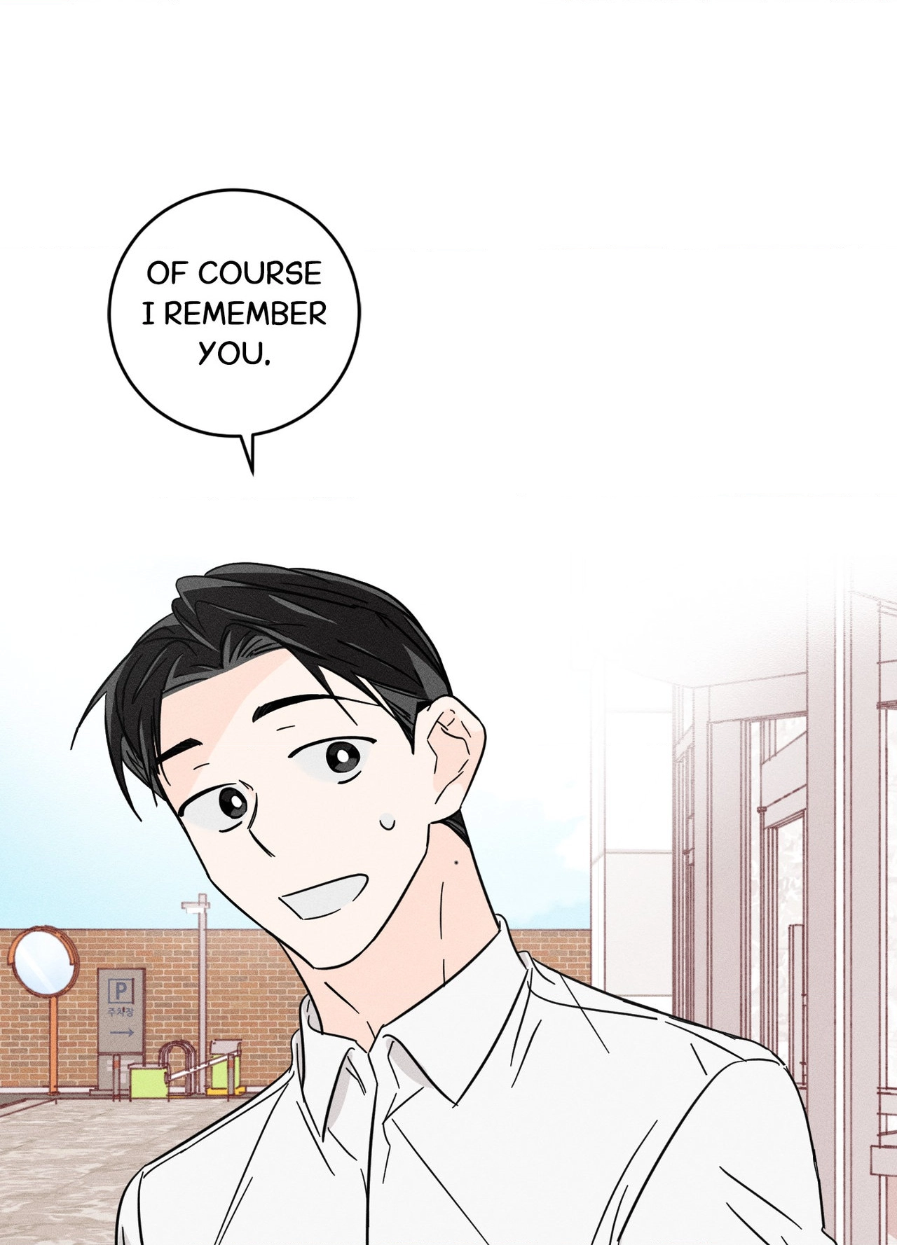 Save Yourself Chapter 31 page 25 - 