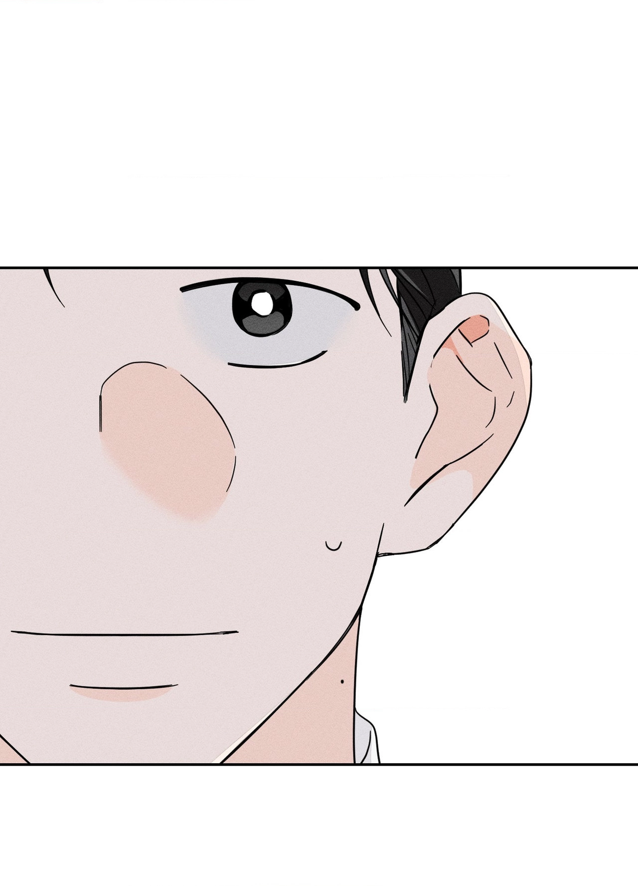 Save Yourself Chapter 31 page 31 - 