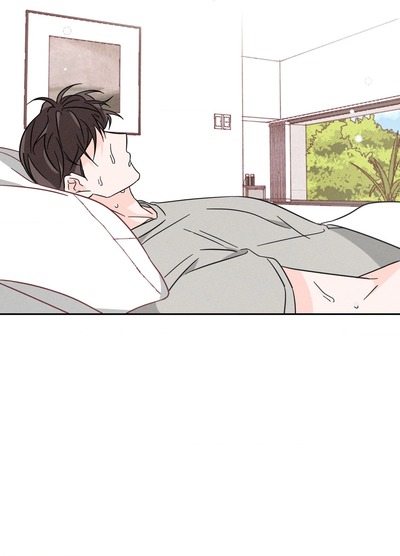 Save Yourself Chapter 31 page 76 - 
