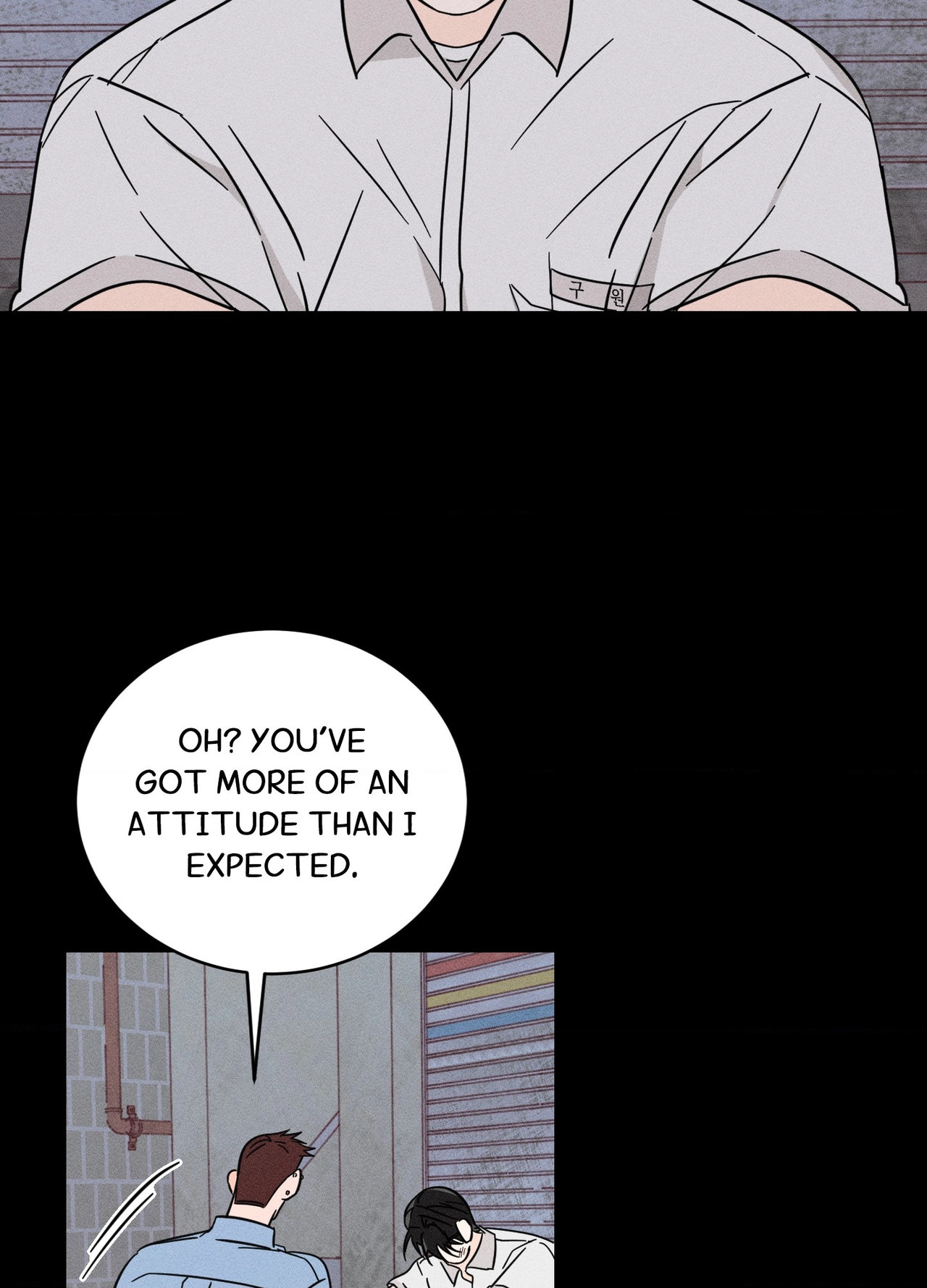 Save Yourself Chapter 31 page 9 - 