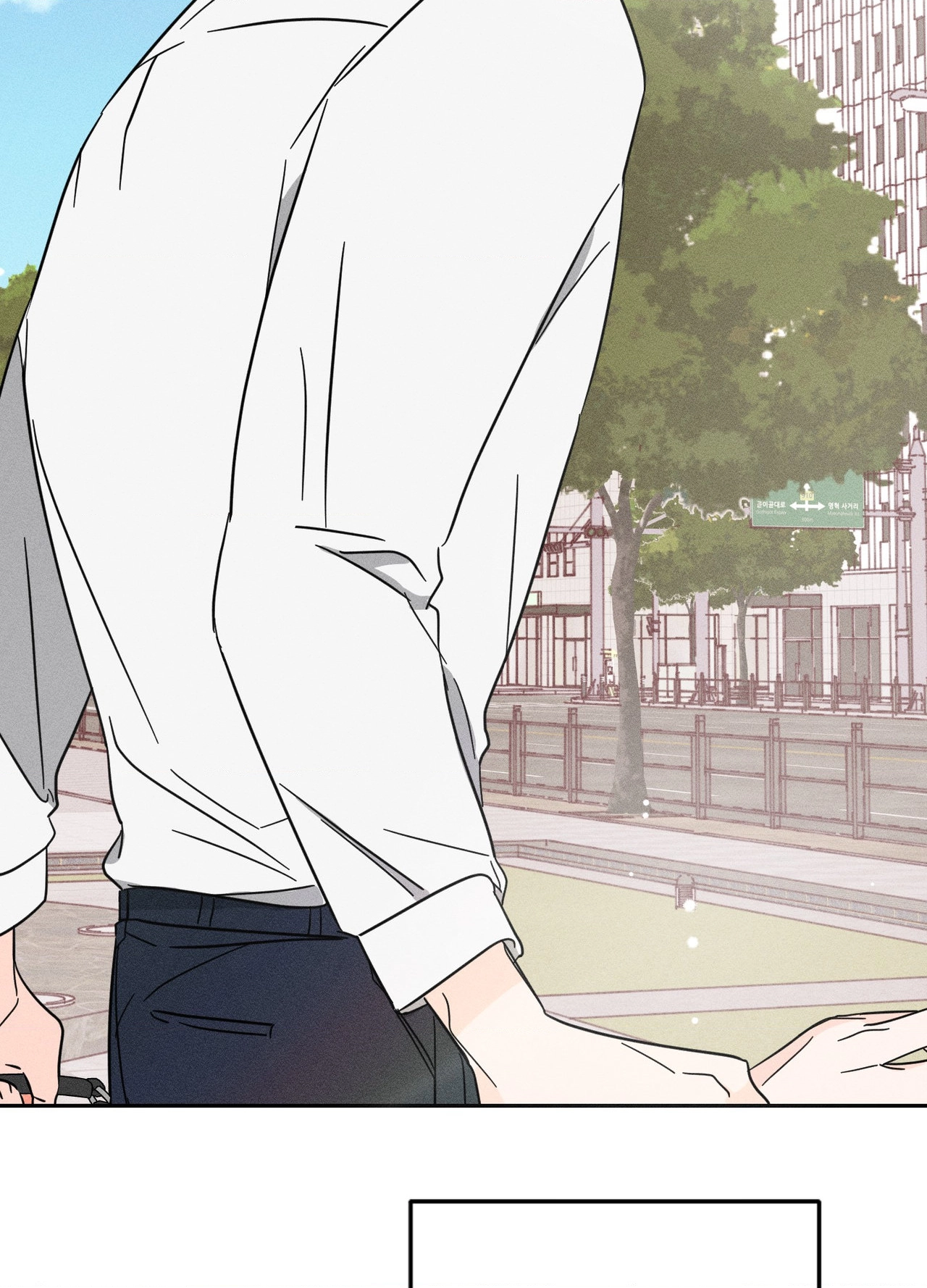 Save Yourself Chapter 31 page 88 - 