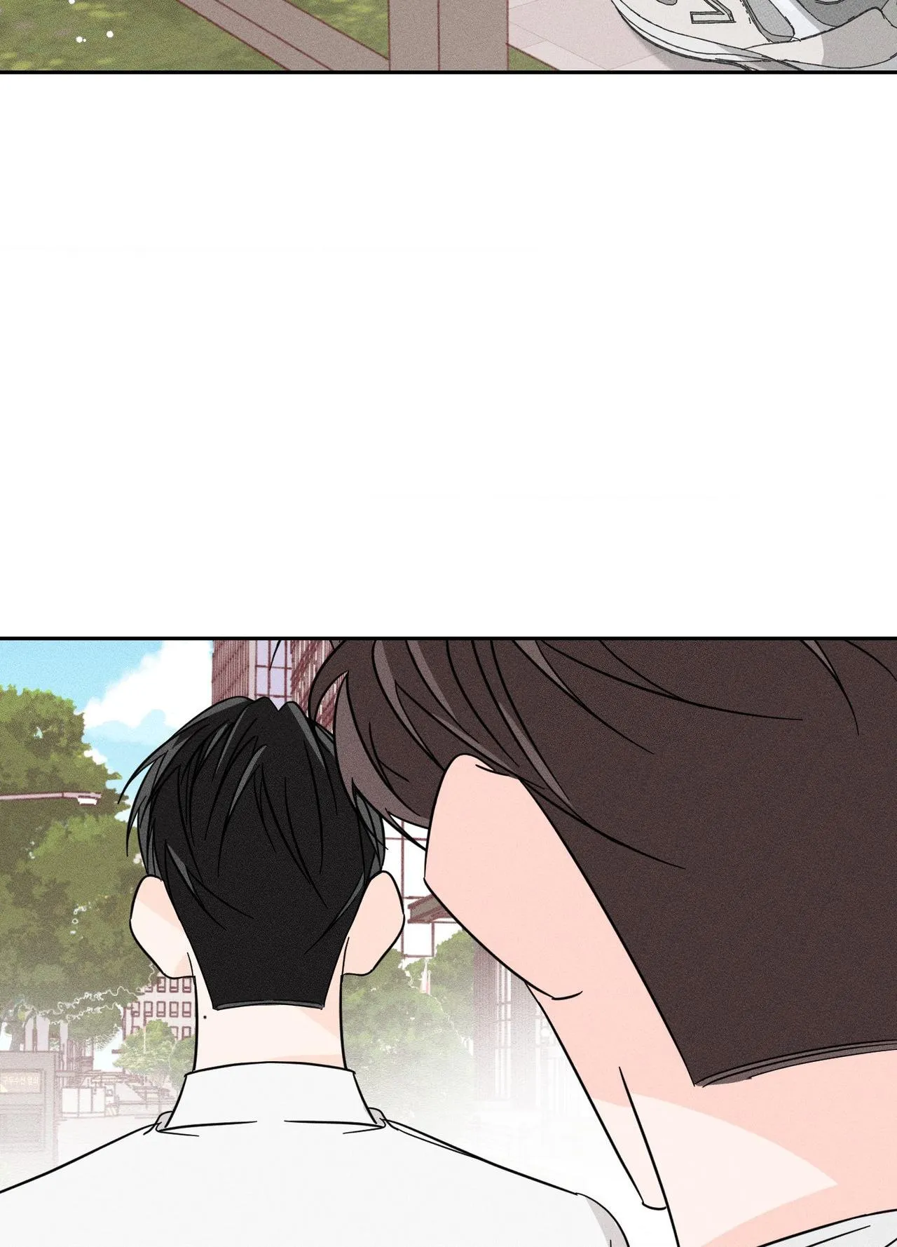 Save Yourself Chapter 32 page 2 - 