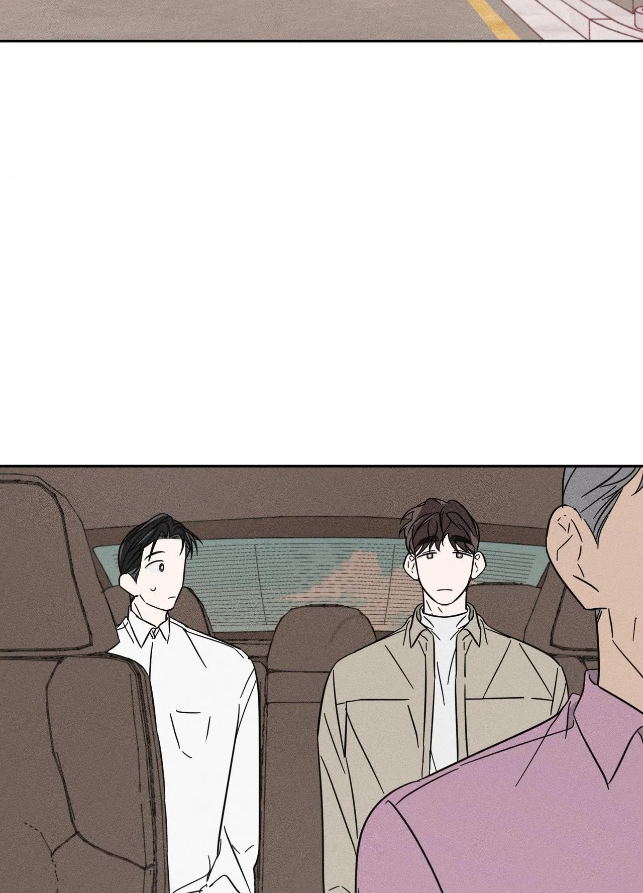 Save Yourself Chapter 32 page 12 - 