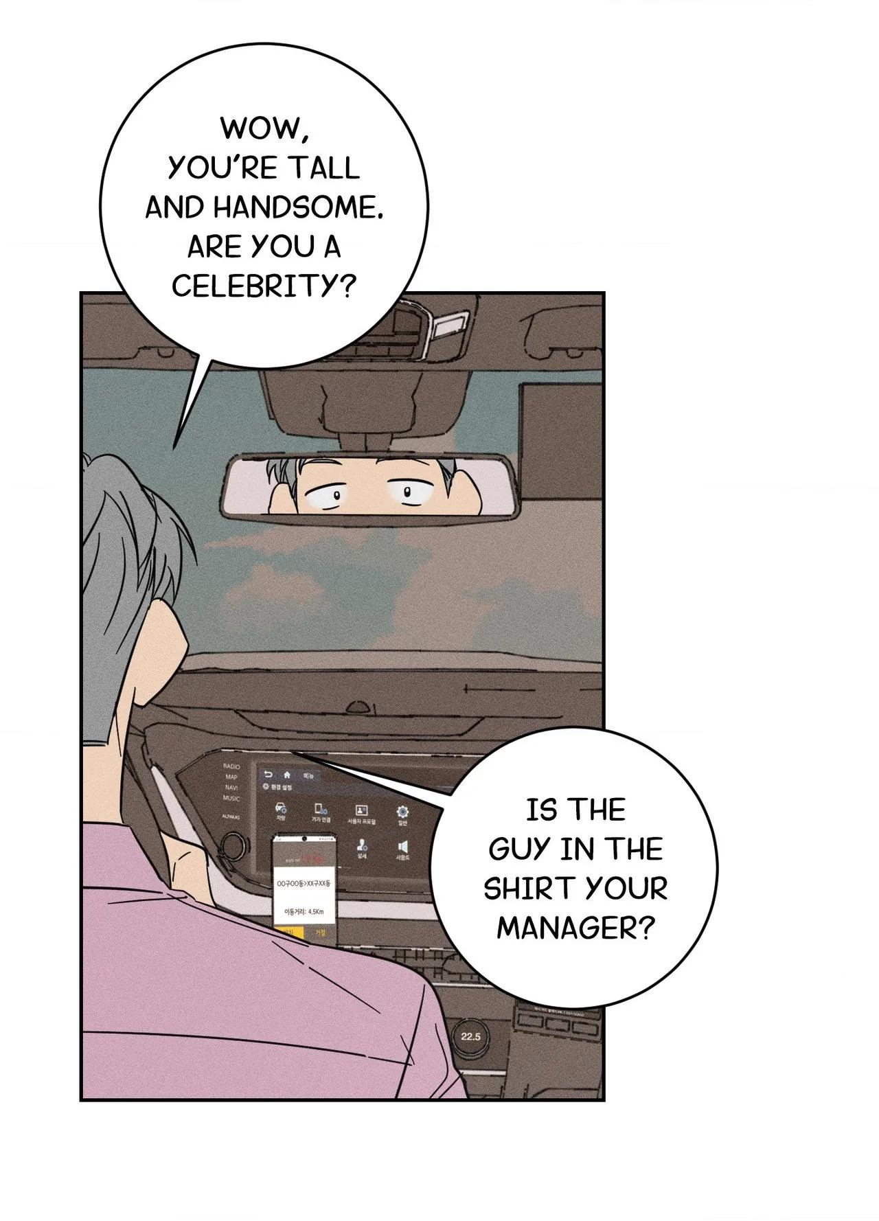 Save Yourself Chapter 32 page 18 - 