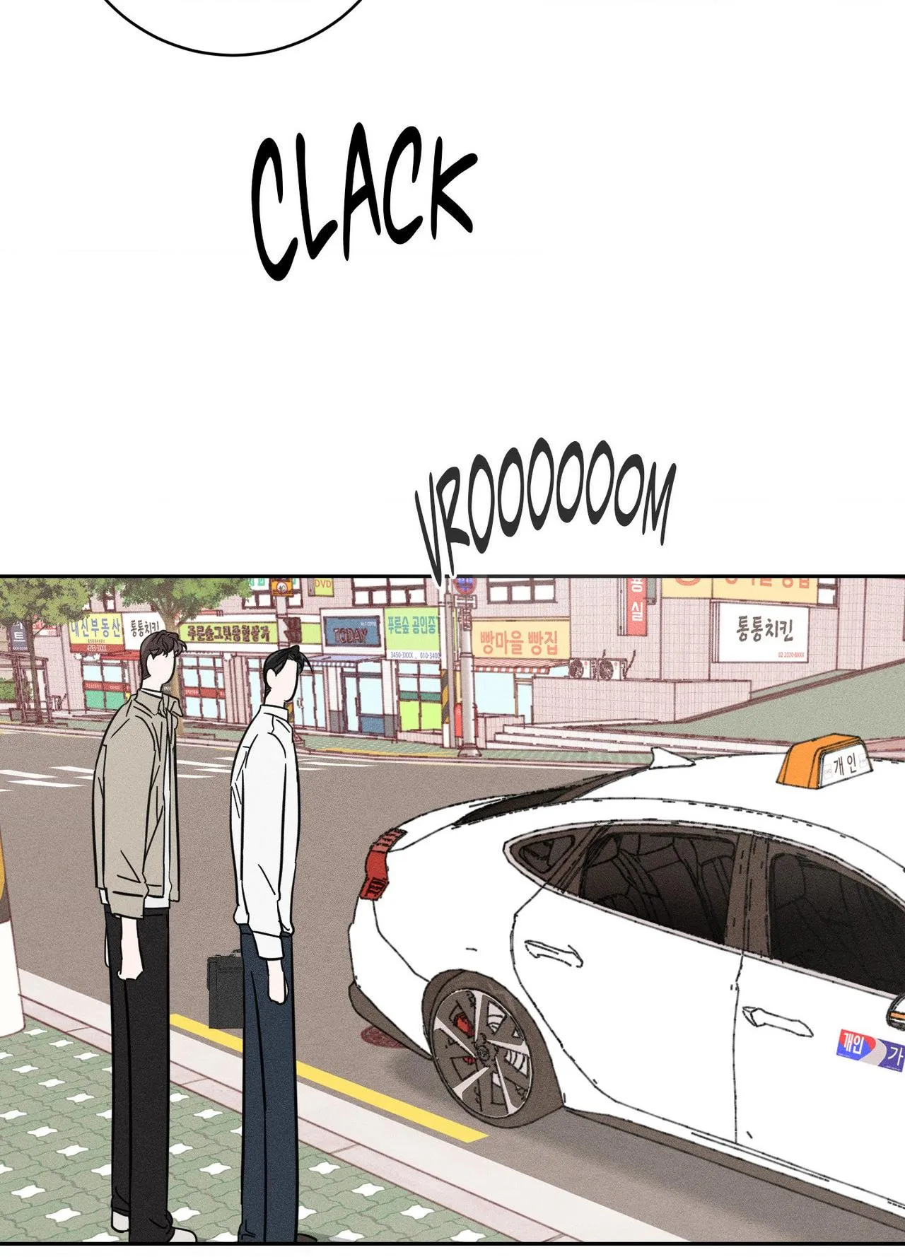 Save Yourself Chapter 32 page 33 - 