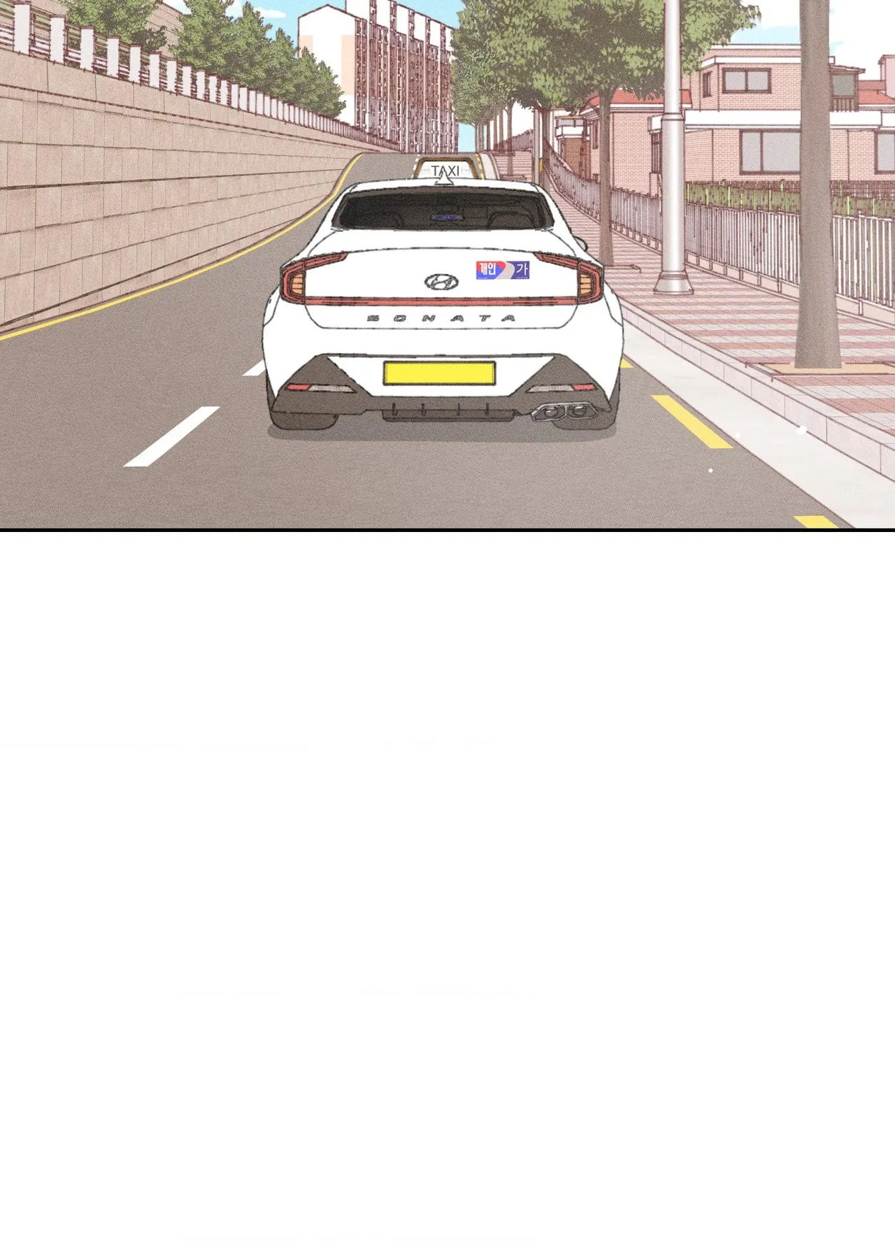 Save Yourself Chapter 32 page 36 - 