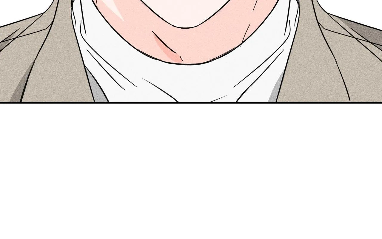 Save Yourself Chapter 32 page 5 - 