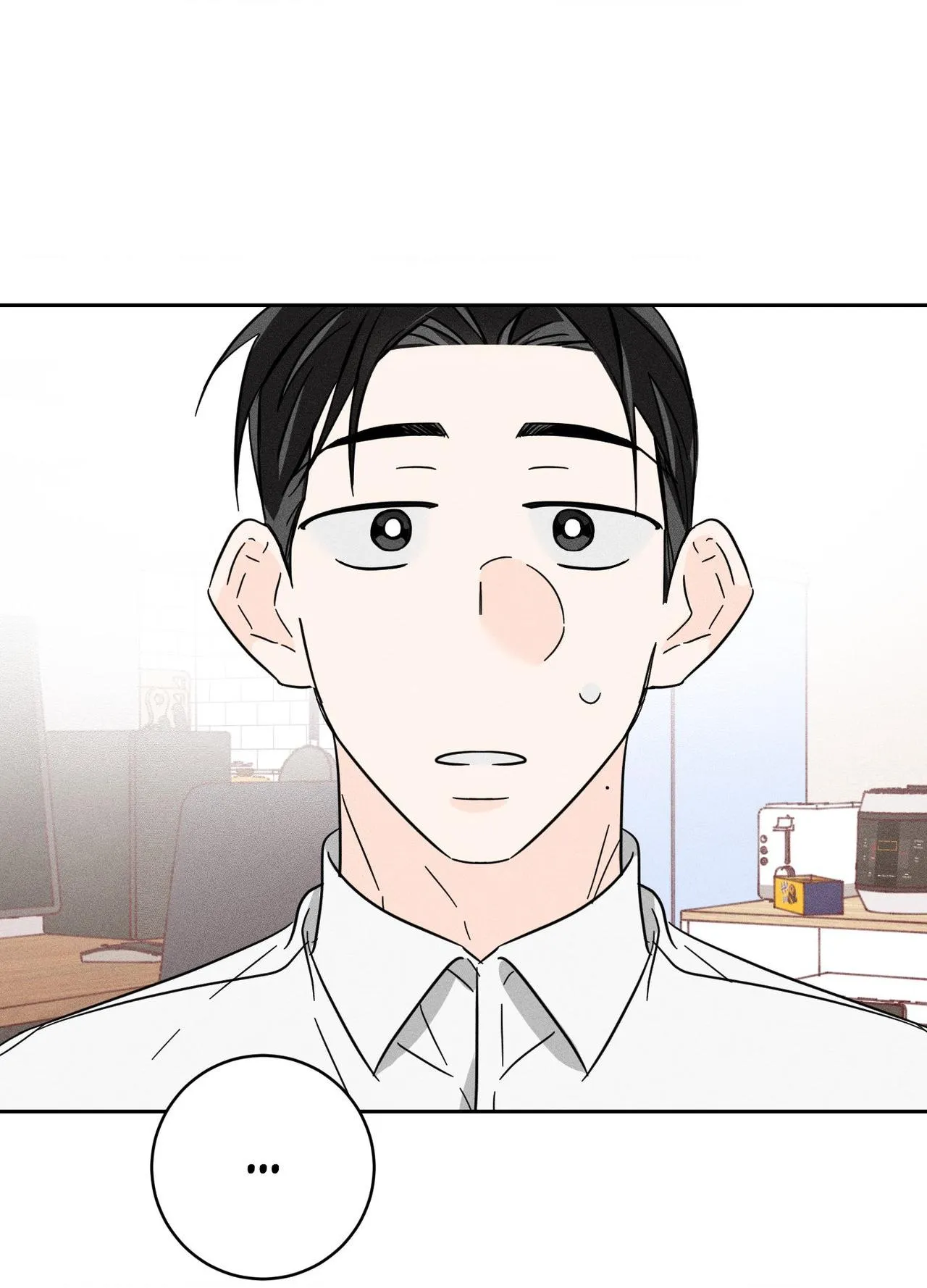 Save Yourself Chapter 32 page 71 - 